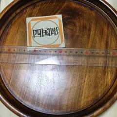 保管品　四国彫　大径菓子器 木彫茶盆の画像