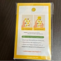 💝クラッカーカード 5種類の画像