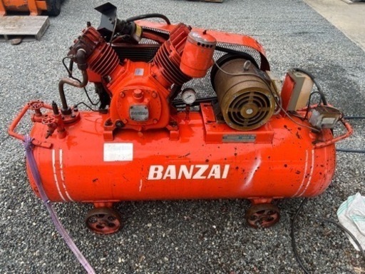 早い物勝ち　バンザイ　エアーコンプレッサー
