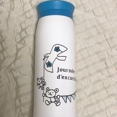 未使用ステンレスボトル500ml
