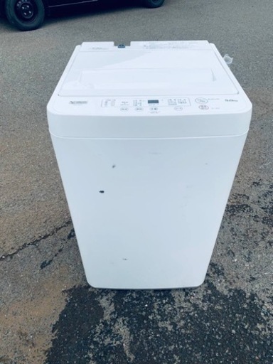 ワールプールジャパン全自動電気洗濯機 YWM-T50H1