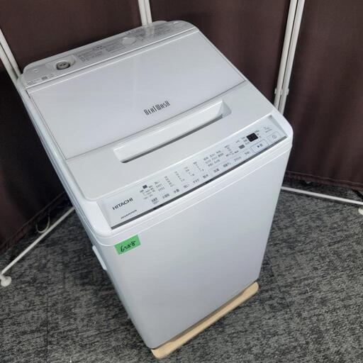 ‍♂️h060716売約済み❌6588‼️配送設置は無料‼️最新2021年製✨日立 ビートウォッシュ 7kg 洗濯機