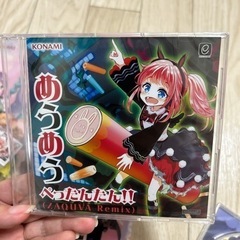 ビートマニアグッズ