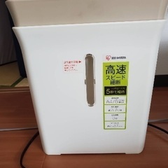 ジャンク品★アイリスオーヤマ★パーソナルシュレッダー★P8GC★...