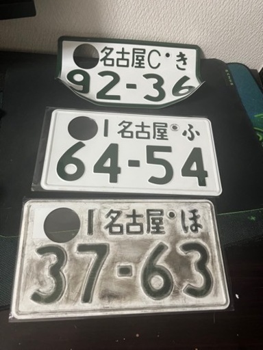 愛知の何でも屋さん｜愛知県江南市の便利屋QQ