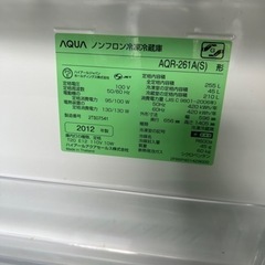 早い者勝ち大セール‼️‼️＋ご来店時、ガンお値引き‼️AQUA(アクア) 2012年製 255L 3ドア冷蔵庫?