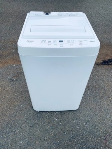 YAMADA 全自動電気洗濯機 YWM-T50H1