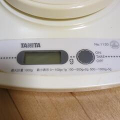 タニタ　キッチンスケール０円の画像