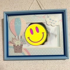 写真立て ベビー 男の子 赤ちゃん 記念 ブルー フレーム 額 ...