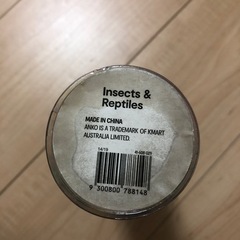 蛇・虫おもちゃの画像