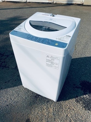 ⭐️TOSHIBA電気洗濯機⭐️ ⭐️AW-5G6⭐️