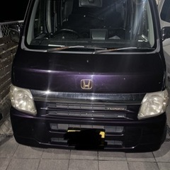 『値下げ交渉可』バモス紫
