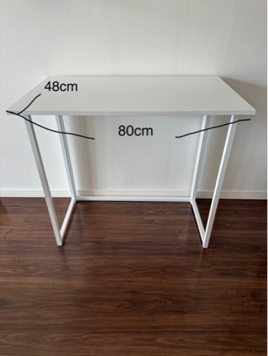 【美品】折りたたみデスク80cm