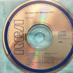 CD⑤★無料で差し上げます。