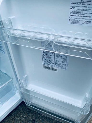 Hisense 2ドア冷凍冷蔵庫 HR-B1201
