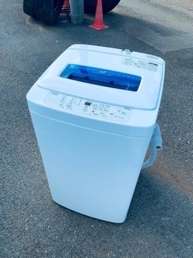 ⭐️ハイアール電気洗濯機⭐️ ⭐️JW-K42M⭐️