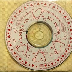 CD⑦★無料で差し上げます。