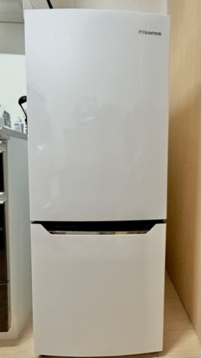 家電 キッチン家電 冷蔵庫