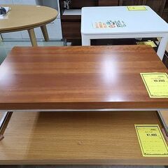 Boconcept コーヒーテーブル(テーブル)の中古が安い！激安で譲り