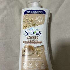 St. Ives スージング ボディローション 621ml