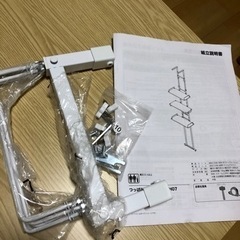 【譲り先決まりました】ニトリ　突っ張り洗濯機ラック(ホワイトウォッシュ BH07)の画像