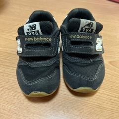 ニューバランス 13cm