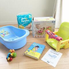 新生児用おむつなど出産準備品まとめて