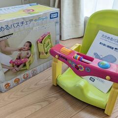 新生児用おむつなど出産準備品まとめての画像