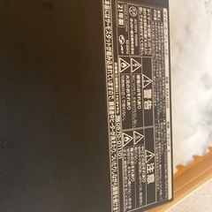 TIGER オーブントースター   の画像