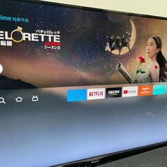 シャープ 43V型 液晶 テレビ AQUOS 4T-C43AM1...