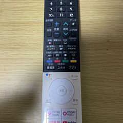 シャープ 43V型 液晶 テレビ AQUOS 4T-C43AM1 4K HDR対応 低反射「N-Blackパネル」搭載　訳ありの画像