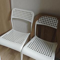 家具 椅子 IKEA 2個セット