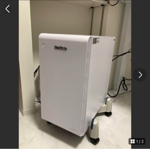 値下げ【周辺機器×3込！】Ryzen7 8700G デスクトップPC ゲーミングPC 〈未使用〉 完成品