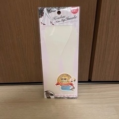 滑らない　ヒール用　インソール