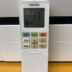 ☆中古￥19800！TOSHIBA 激安エアコン 6畳用2.2kwルームエアコン RAS