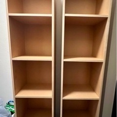 [引き取り
決まりました] 無印良品 パルプボードボックスA4サ...