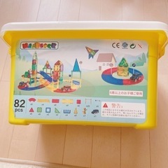 マグブロック おもちゃ 子ども 玩具