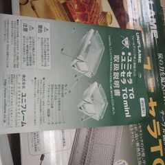 未使用 高級 テーブルの上で バーベキュー コンロ 炭節約 キャンプ アウトドア 焼肉 グリルの画像