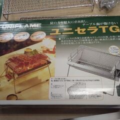 未使用 高級 テーブルの上で バーベキュー コンロ 炭節約 キャ...