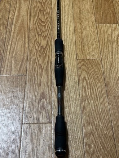 釣竿
