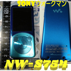 🎶SONYウォークマン  🎶NW-S754 ブルー (8GB)