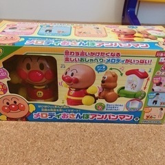 メロディおさんぽアンパンマン