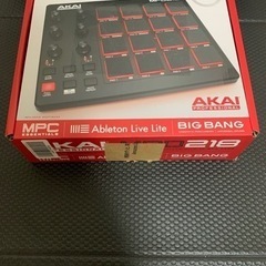 AKAI MPD 218  MIDI pad controler