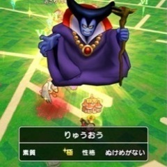 ドラクエウォーク仲間募集 - 八王子市