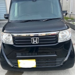 NBOX