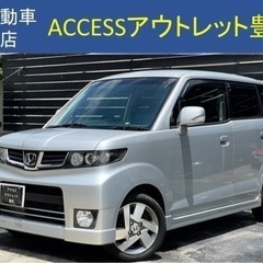 安心の総額表示！車検満たん★ホンダゼストスパークW！禁煙車！HI...