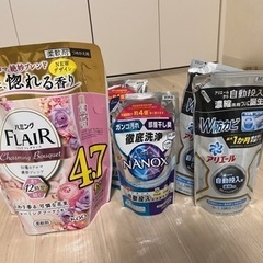 生活雑貨 洗濯用品 洗剤