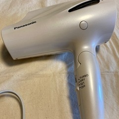 ドライヤー EH-CNA99-W パナソニック ナノイオンの画像