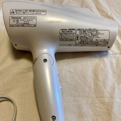 ドライヤー EH-CNA99-W パナソニック ナノイオンの画像