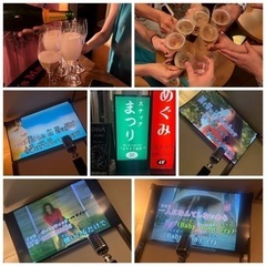 2024年3月第4週❗️新宿『ゲイバー💄新宿二丁目🥂』満員御礼🙇‍♂️ - 渋谷区